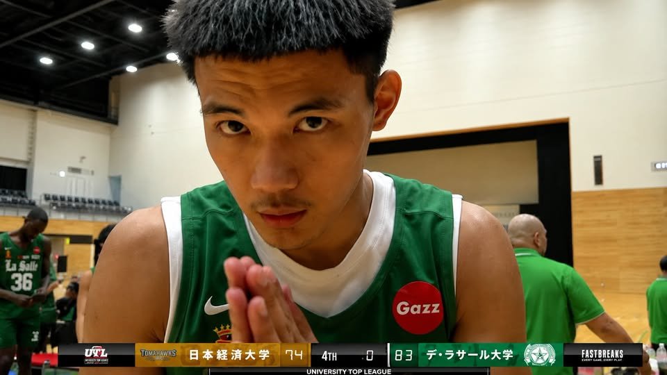 DON’T SLEEP ON SEASON 89 DE LA SALLE GREEN ARCHERS 4 775260477 984312644664671 4344581994816990812 n
